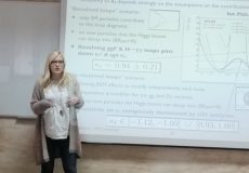 НАША ГОШЋА: Др Јелена Јовићевић НАША ГОШЋА: Др Јелена Јовићевић