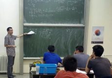 ТАКМИЧЕЊА: Олимпијци на Институту ТАКМИЧЕЊА: Олимпијци на Институту