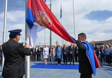 CERN: Serbian flag hoisted outside CERN building CERN: Serbian flag hoisted outside CERN building