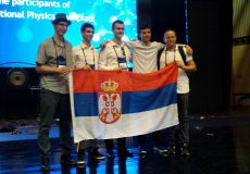 COMPETITIONS: Five medals at the Physics Olympiad in Israel COMPETITIONS: Five medals at the Physics Olympiad in Israel