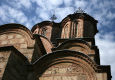 АКЦИЈА: Помоћ Института народнoj кухињи манастира Грачаница АКЦИЈА: Помоћ Института народнoj кухињи манастира Грачаница