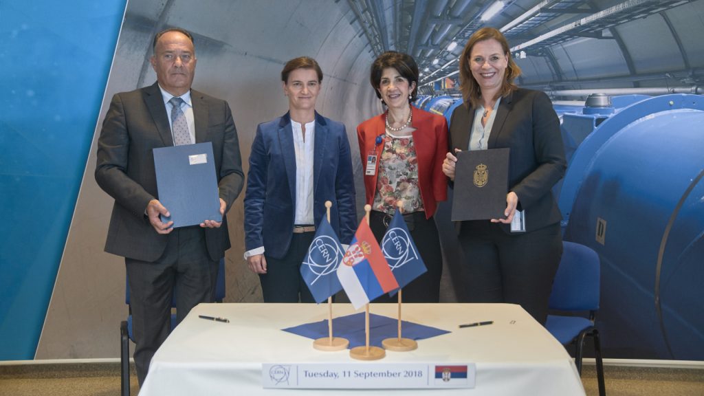 ЦЕРН: Србија постала 23. земља чланица