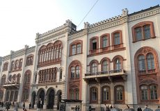 НАЈАВЕ: Конференција младих истраживача YOURS 2022 НАЈАВЕ: Конференција младих истраживача YOURS 2022