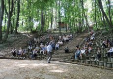 ПОСЕТЕ: Институт на астрономском кампу “Летенка” ПОСЕТЕ: Институт на астрономском кампу “Летенка”
