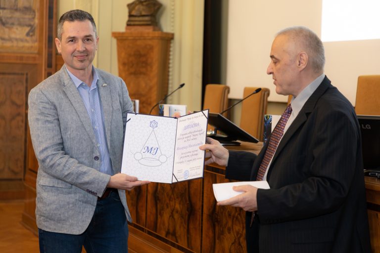 PHOTO/VIDEO: The "Marko Jaric" awarding ceremony