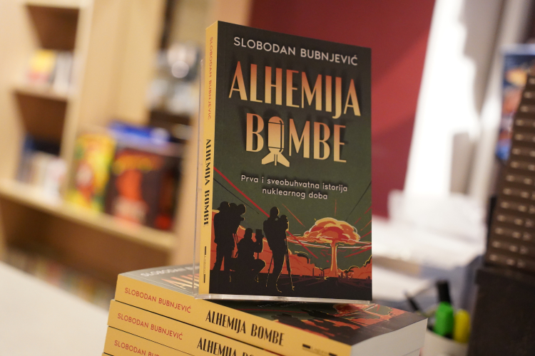 КЊИГЕ: Промоција "Алхемије бомбе" у Букмаркеру