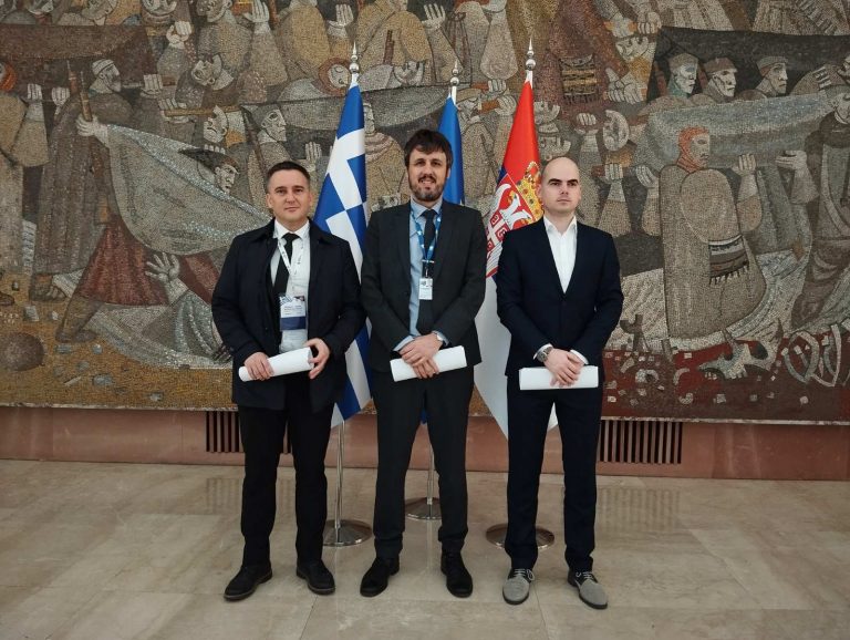 FEATURED NEWS: Institute of Physics at the Serbian-Greek Business Forum