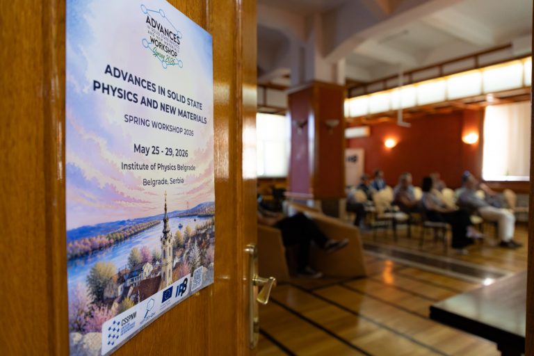 ВИДЕО: Радионица Advances in Solid State Physics and New Materials